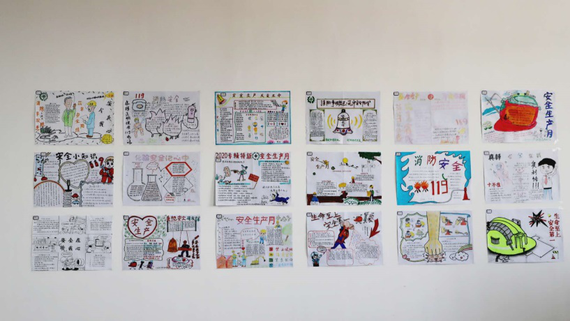 esball(�й���)�ٷ���վ