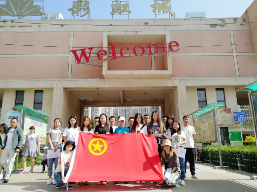 esball(�й���)�ٷ���վ