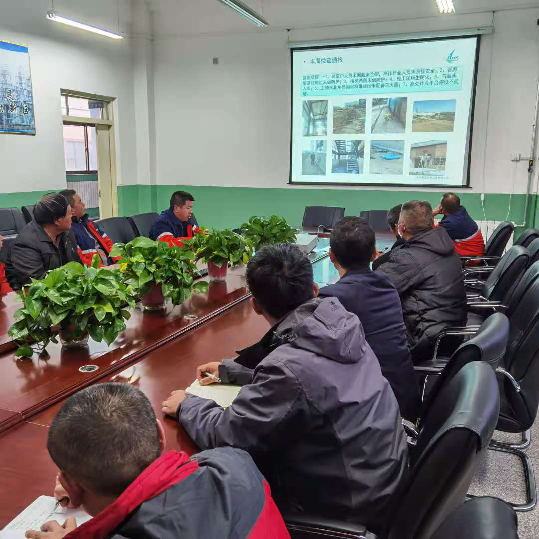 esball(中国区)官方网站