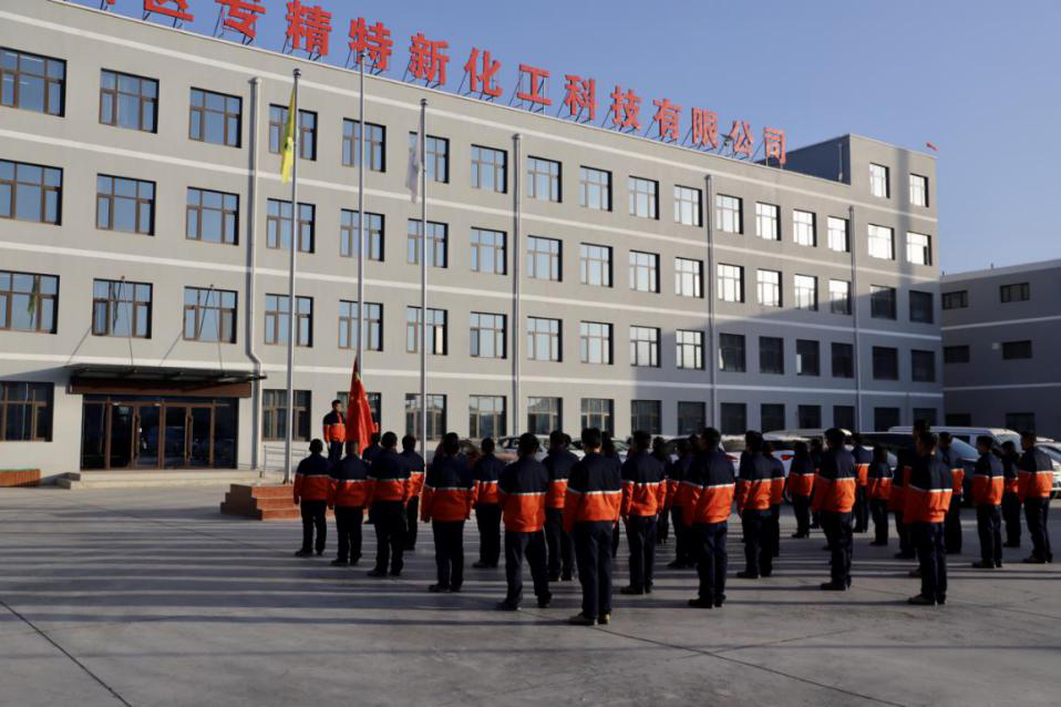 esball(中国区)官方网站