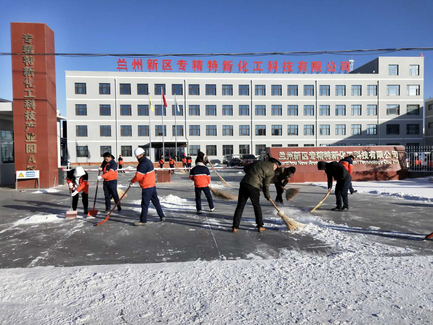 esball(中国区)官方网站