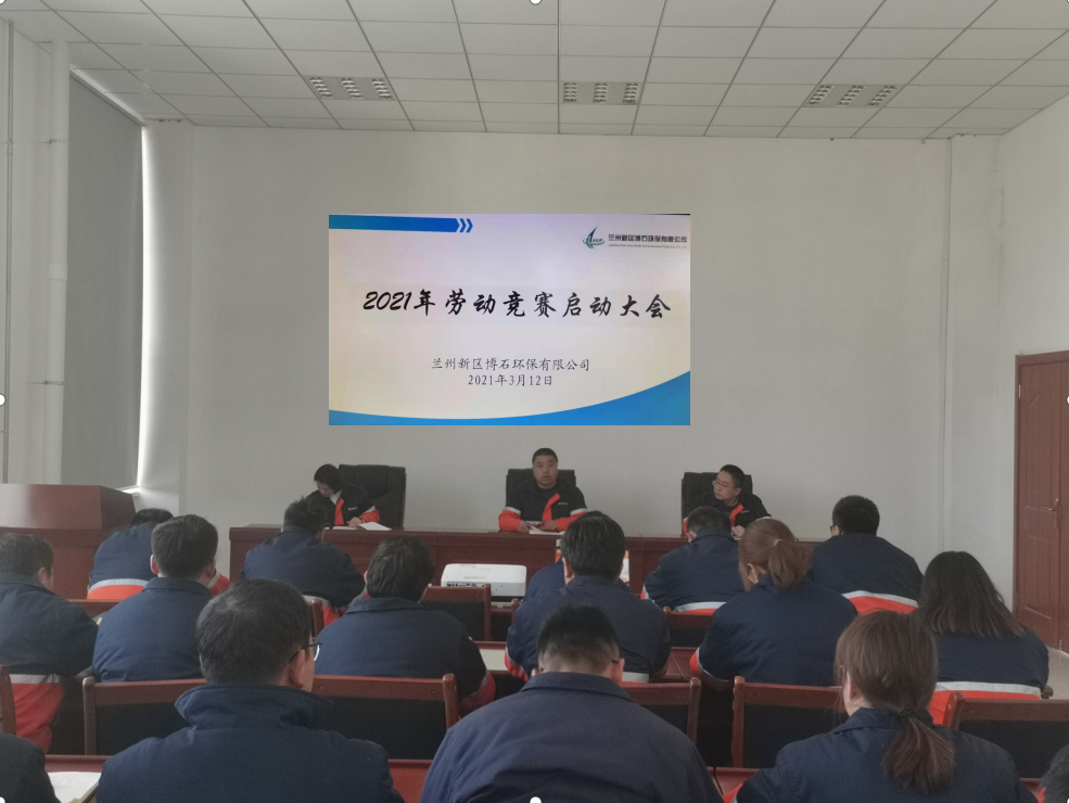 esball(�й���)�ٷ���վ