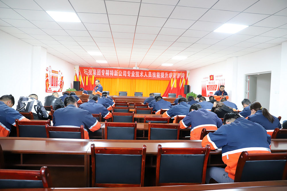 esball(中国区)官方网站