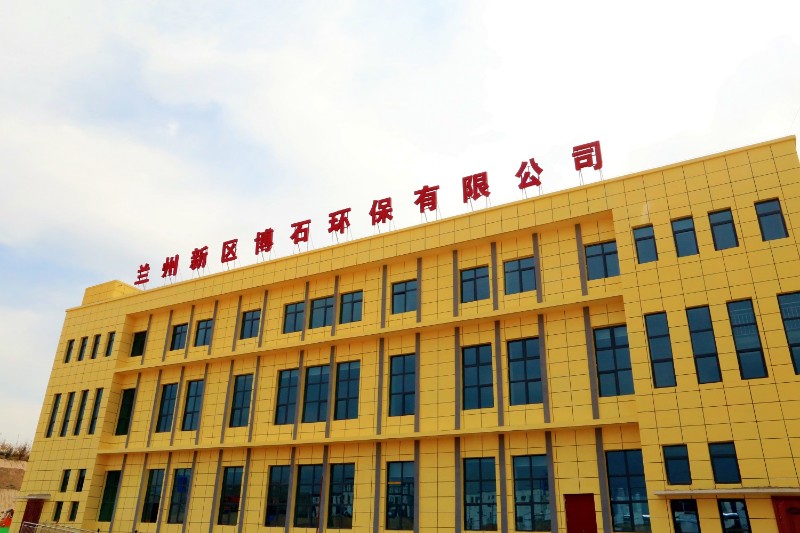 esball(中国区)官方网站