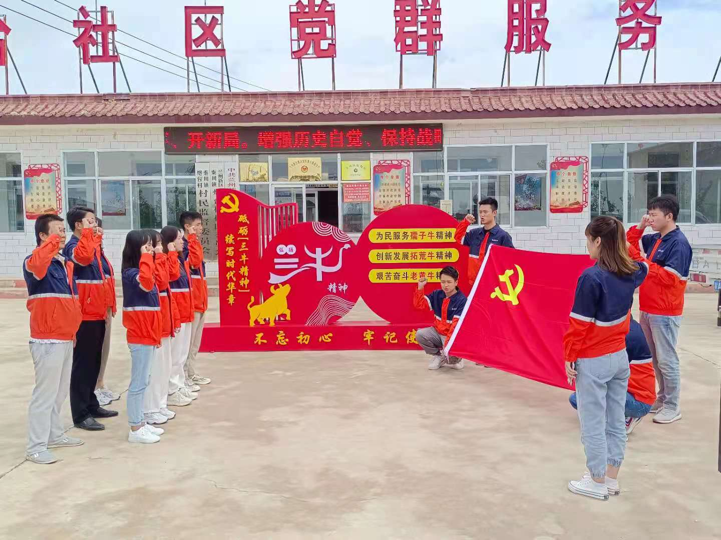 esball(中国区)官方网站