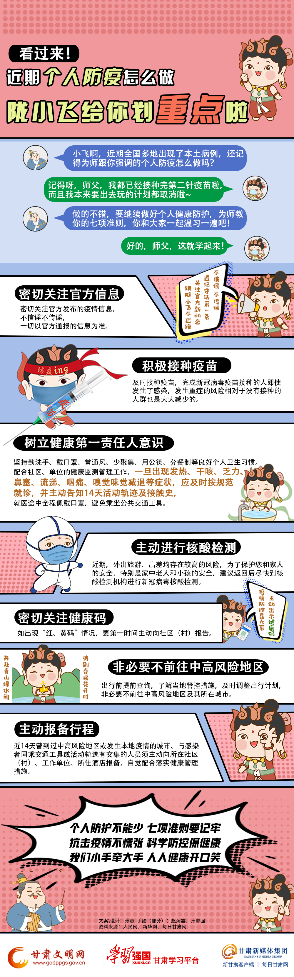 esball(�й���)�ٷ���վ