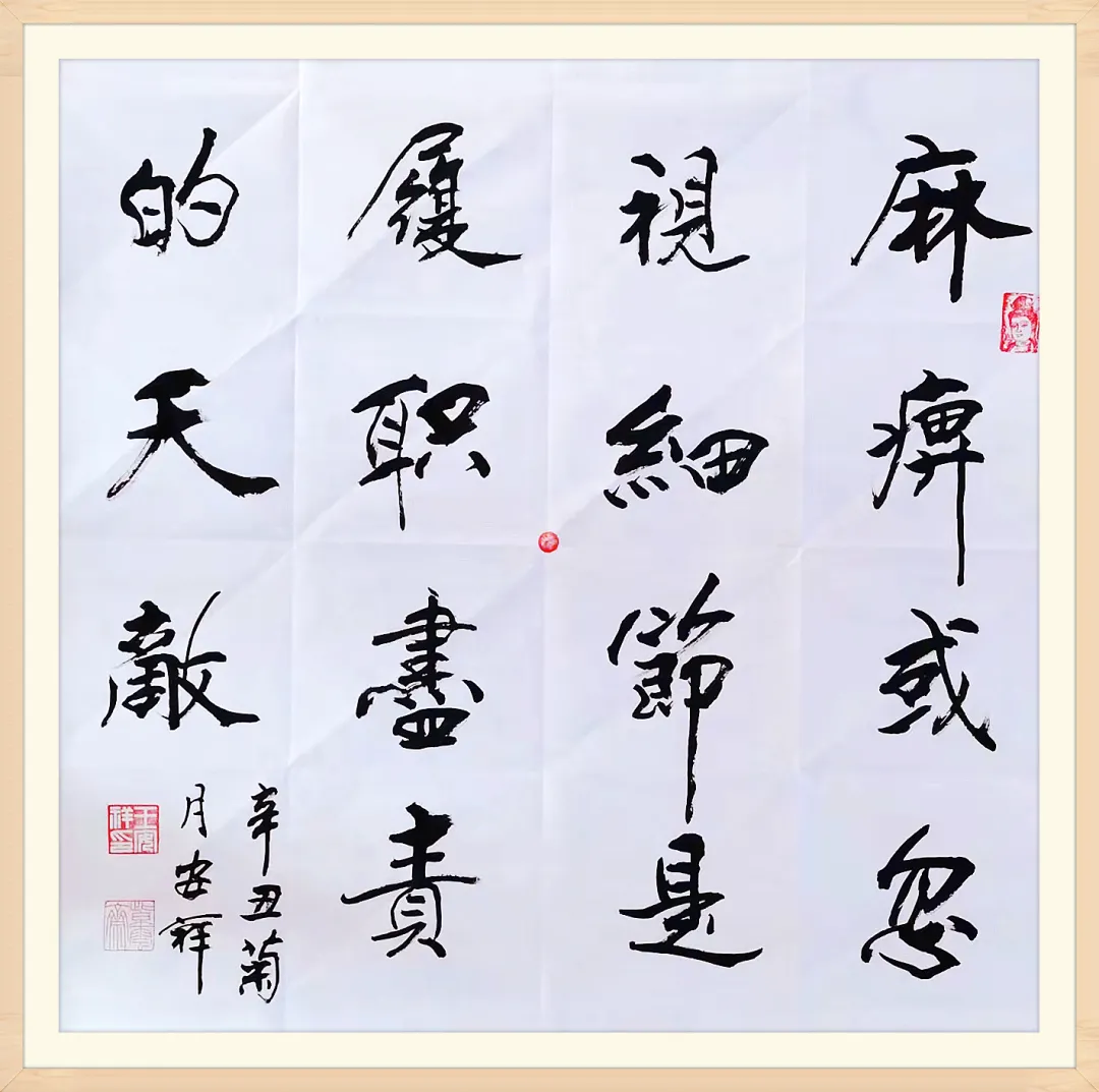 esball(�й���)�ٷ���վ