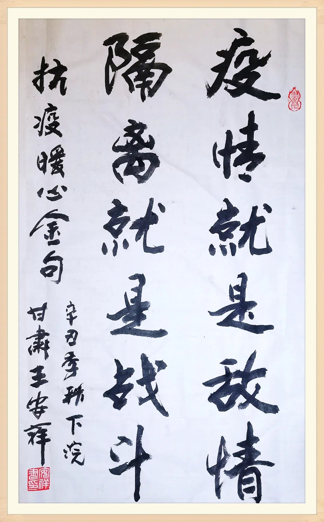 esball(�й���)�ٷ���վ