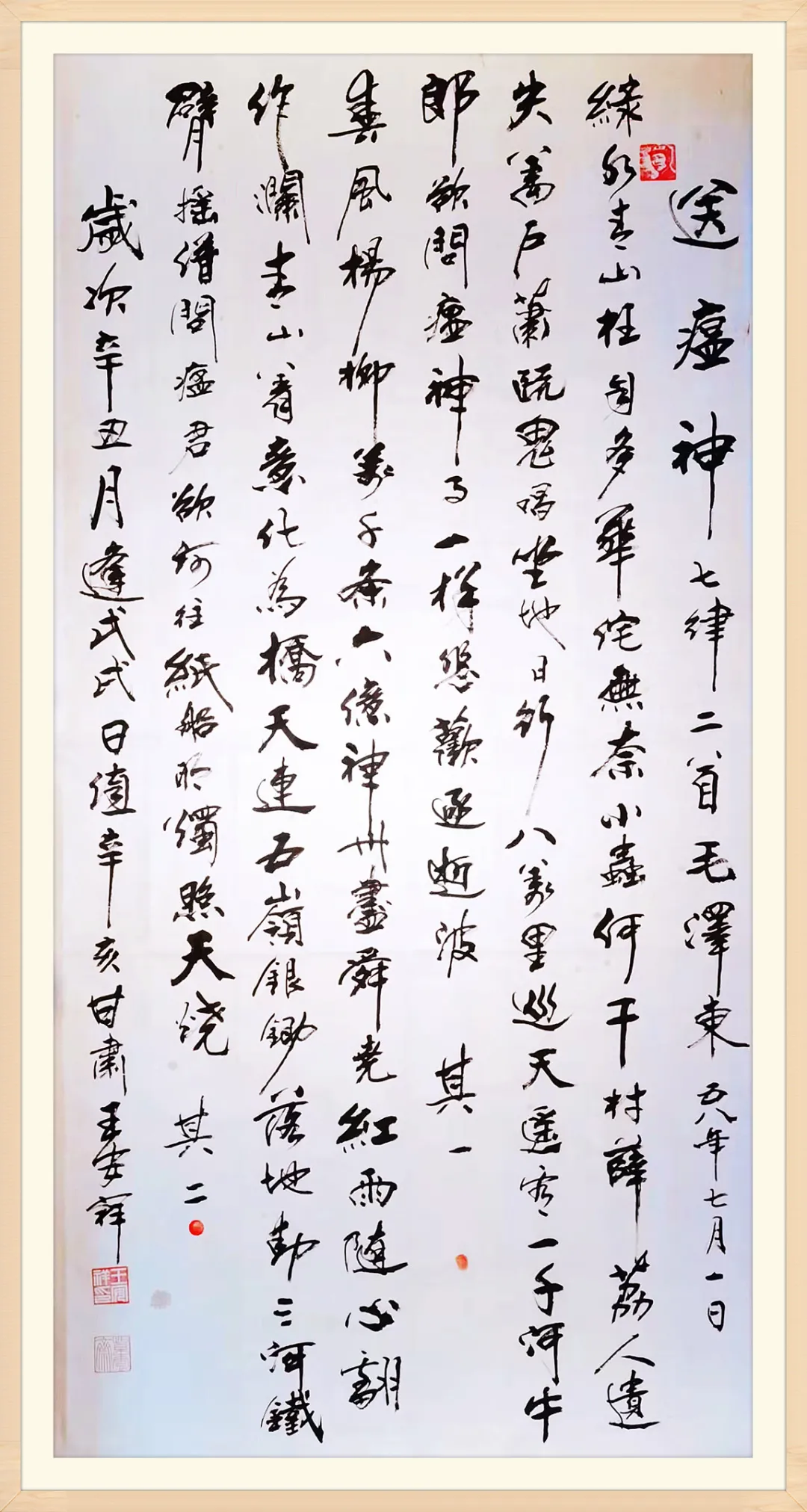 esball(�й���)�ٷ���վ