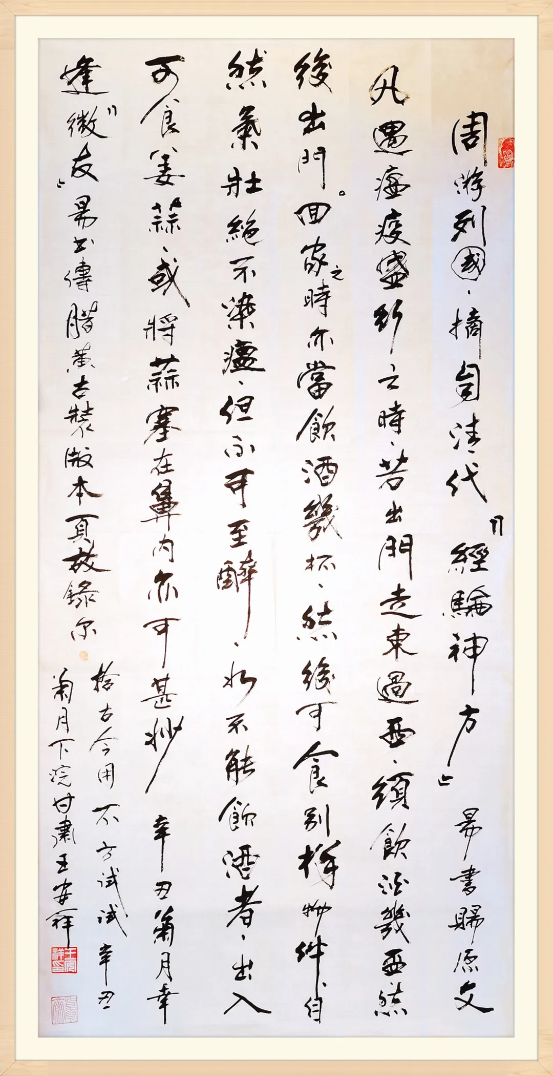 esball(�й���)�ٷ���վ