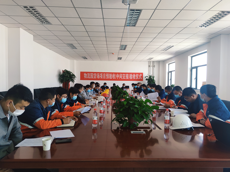 esball(中国区)官方网站