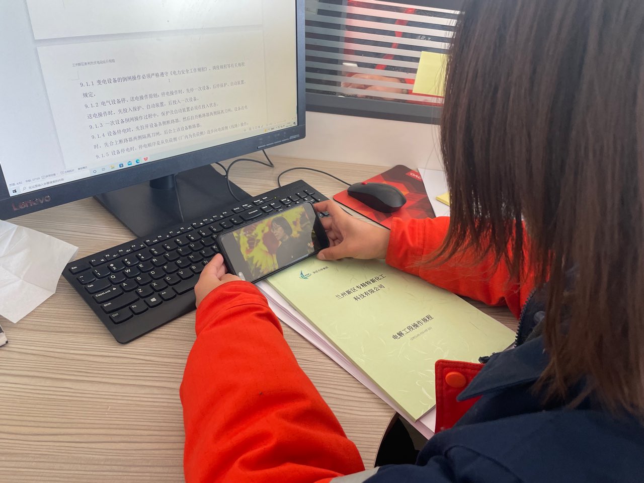 esball(中国区)官方网站