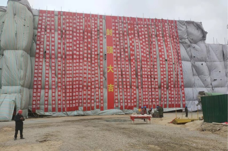 esball(中国区)官方网站