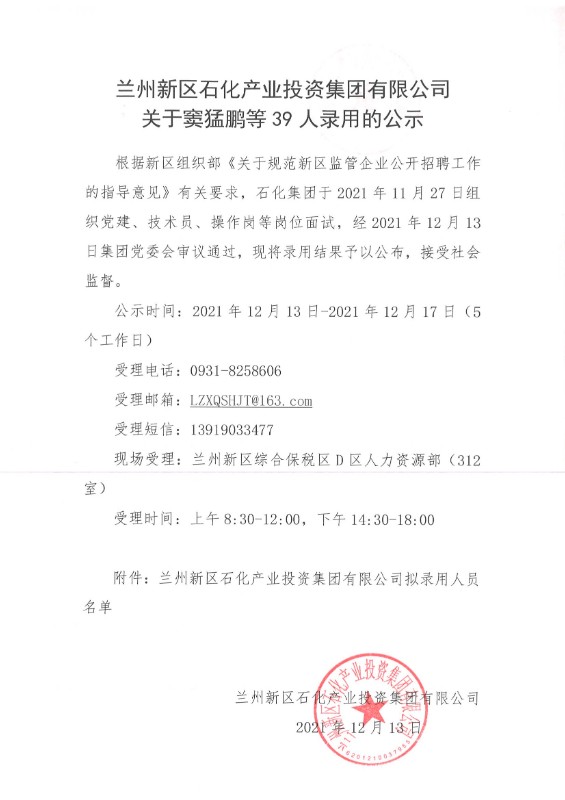 esball(�й���)�ٷ���վ