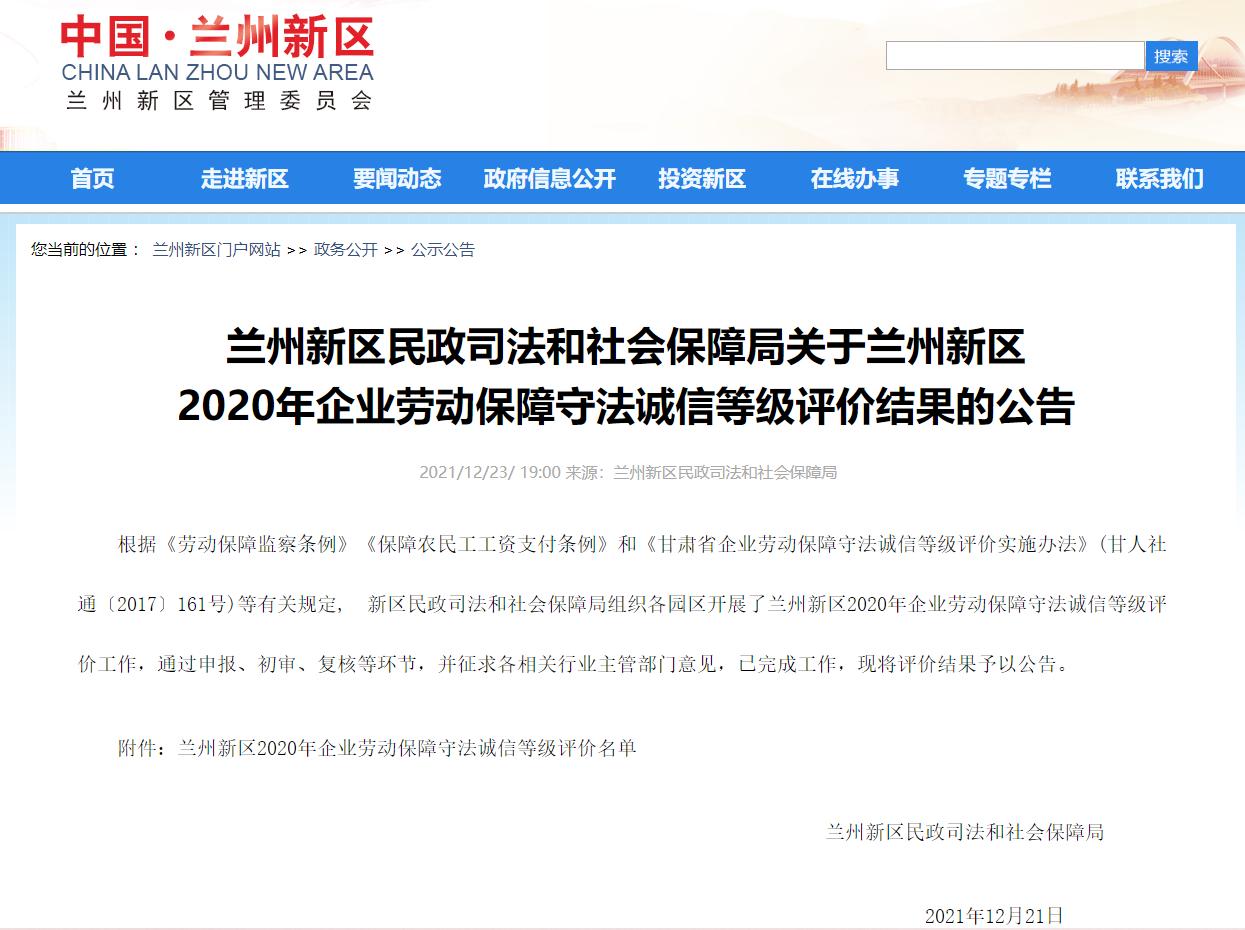 esball(�й���)�ٷ���վ