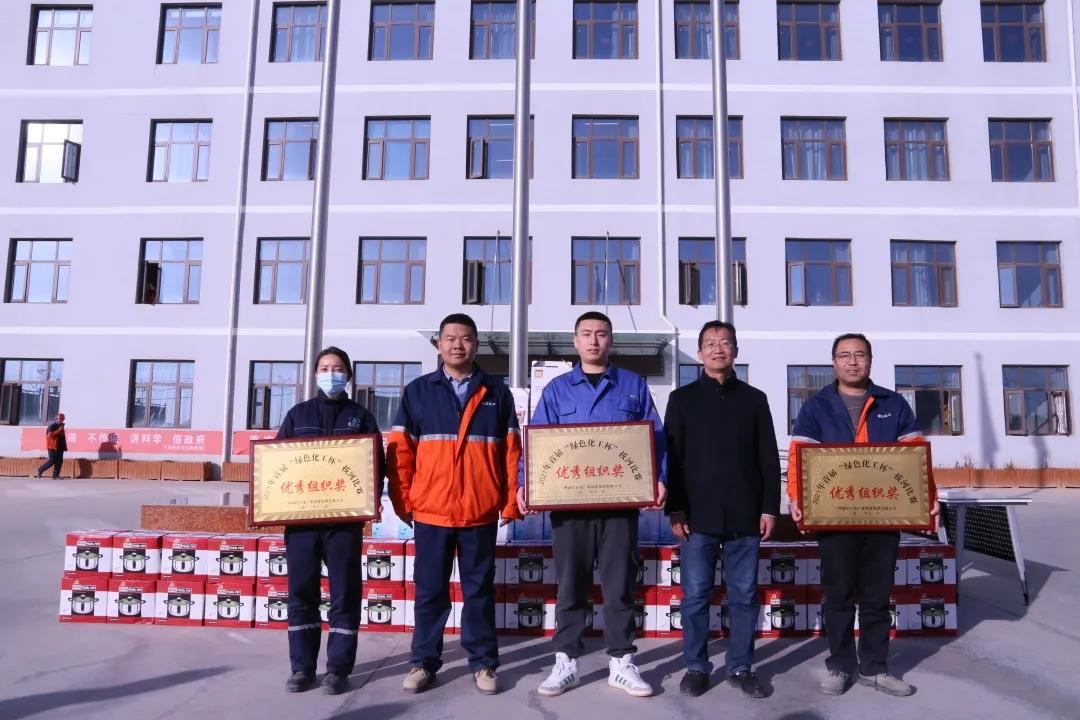 esball(中国区)官方网站