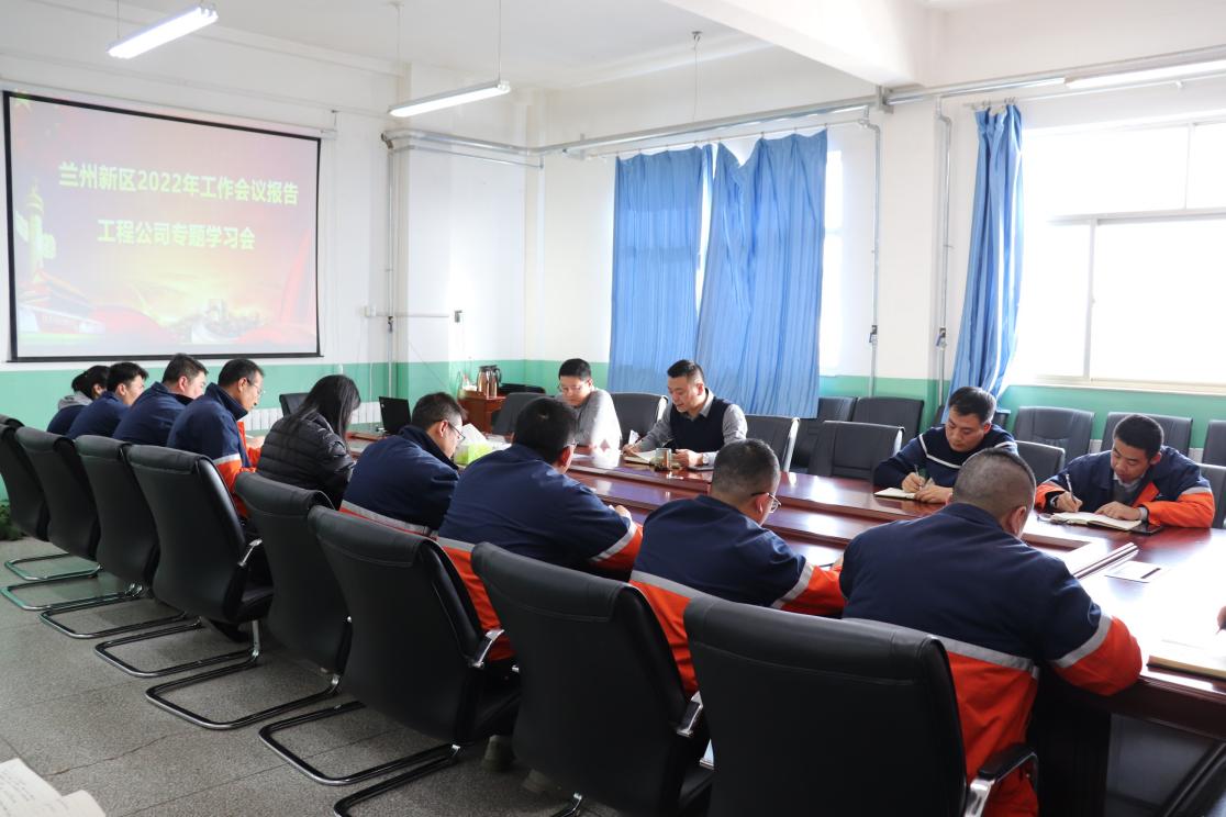 esball(中国区)官方网站