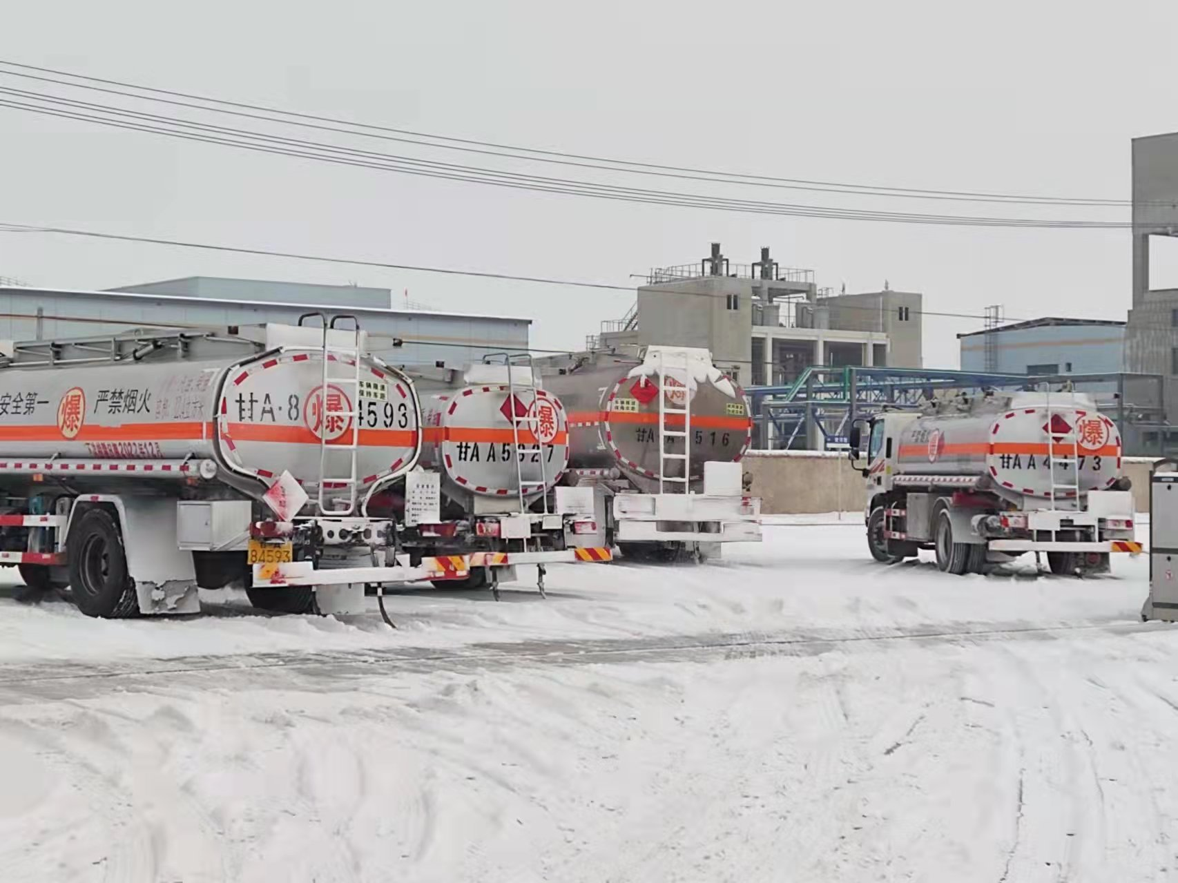 esball(中国区)官方网站