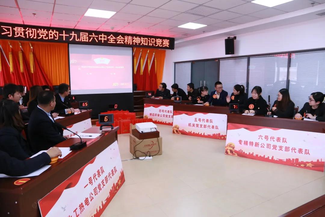 esball(�й���)�ٷ���վ