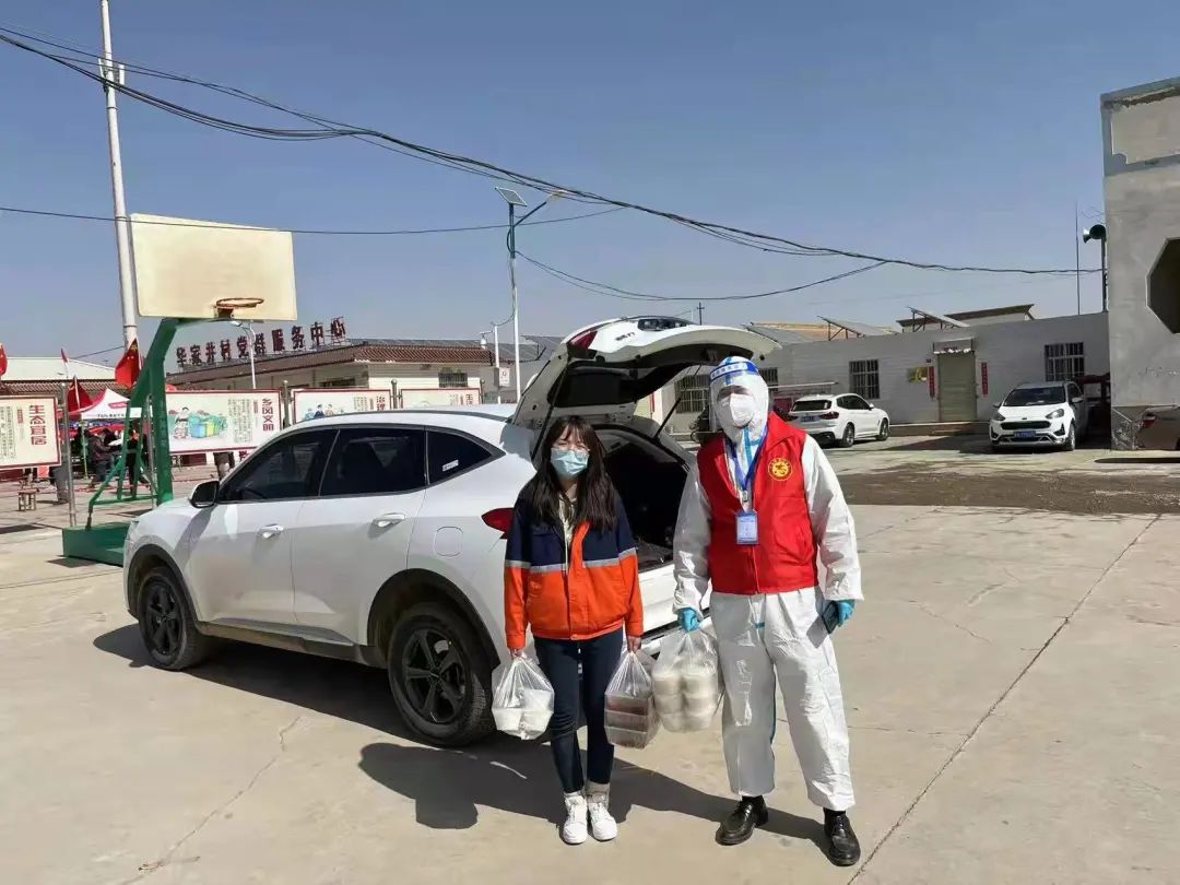 esball(中国区)官方网站