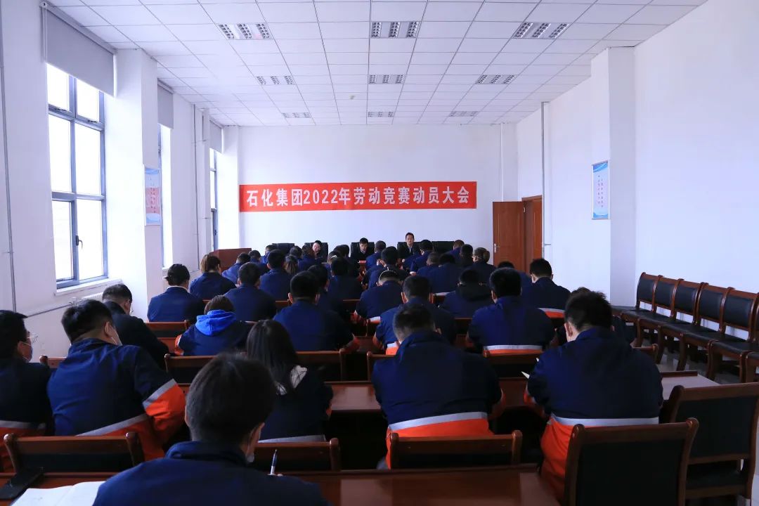 esball(中国区)官方网站