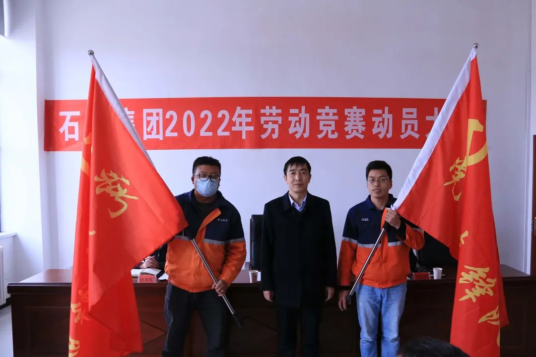 esball(中国区)官方网站