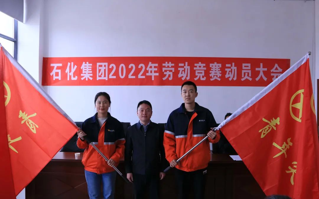 esball(中国区)官方网站