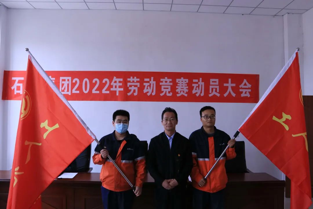 esball(中国区)官方网站