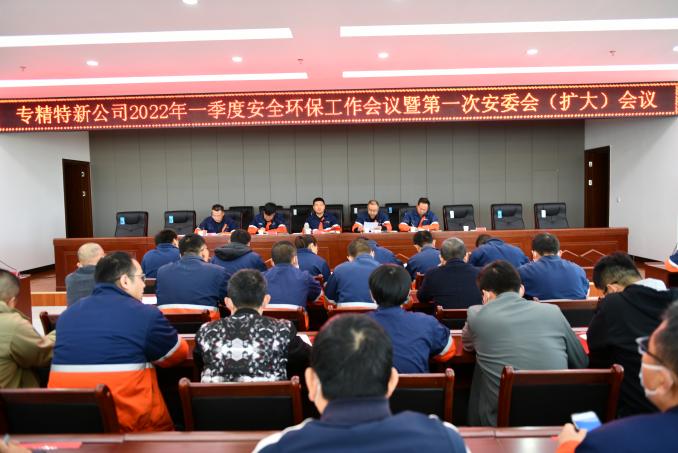 esball(�й���)�ٷ���վ