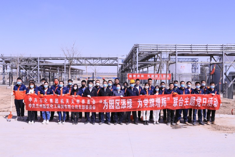 esball(中国区)官方网站