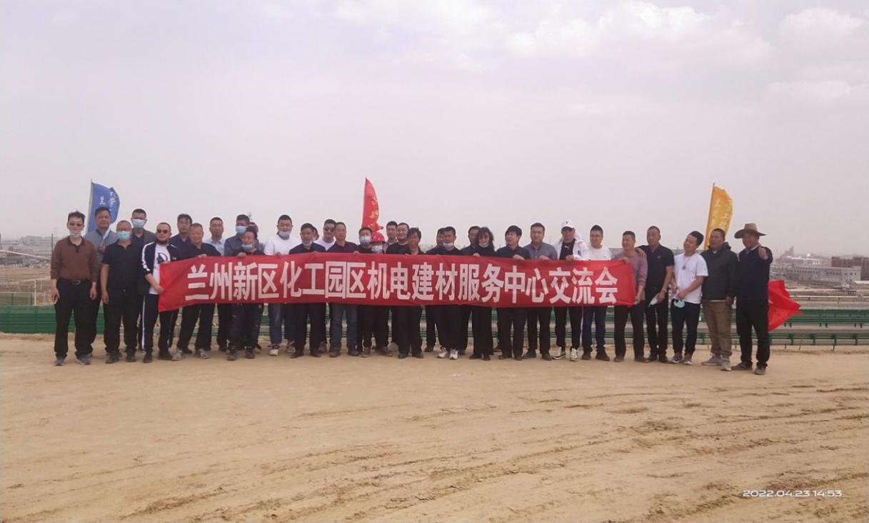 esball(中国区)官方网站