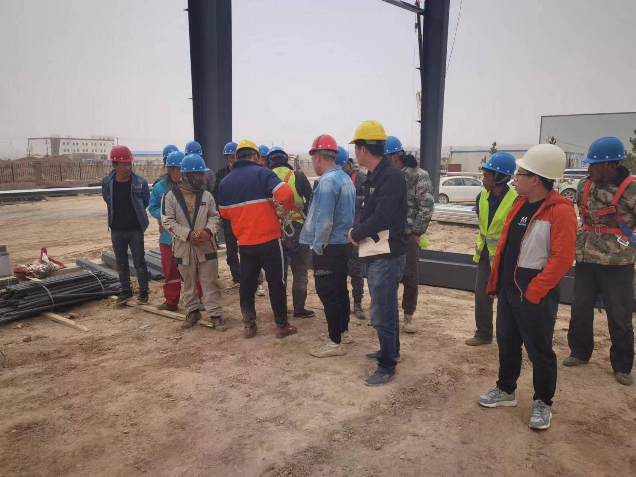 esball(中国区)官方网站