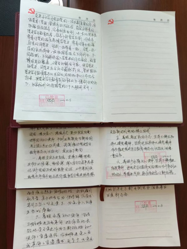 esball(中国区)官方网站