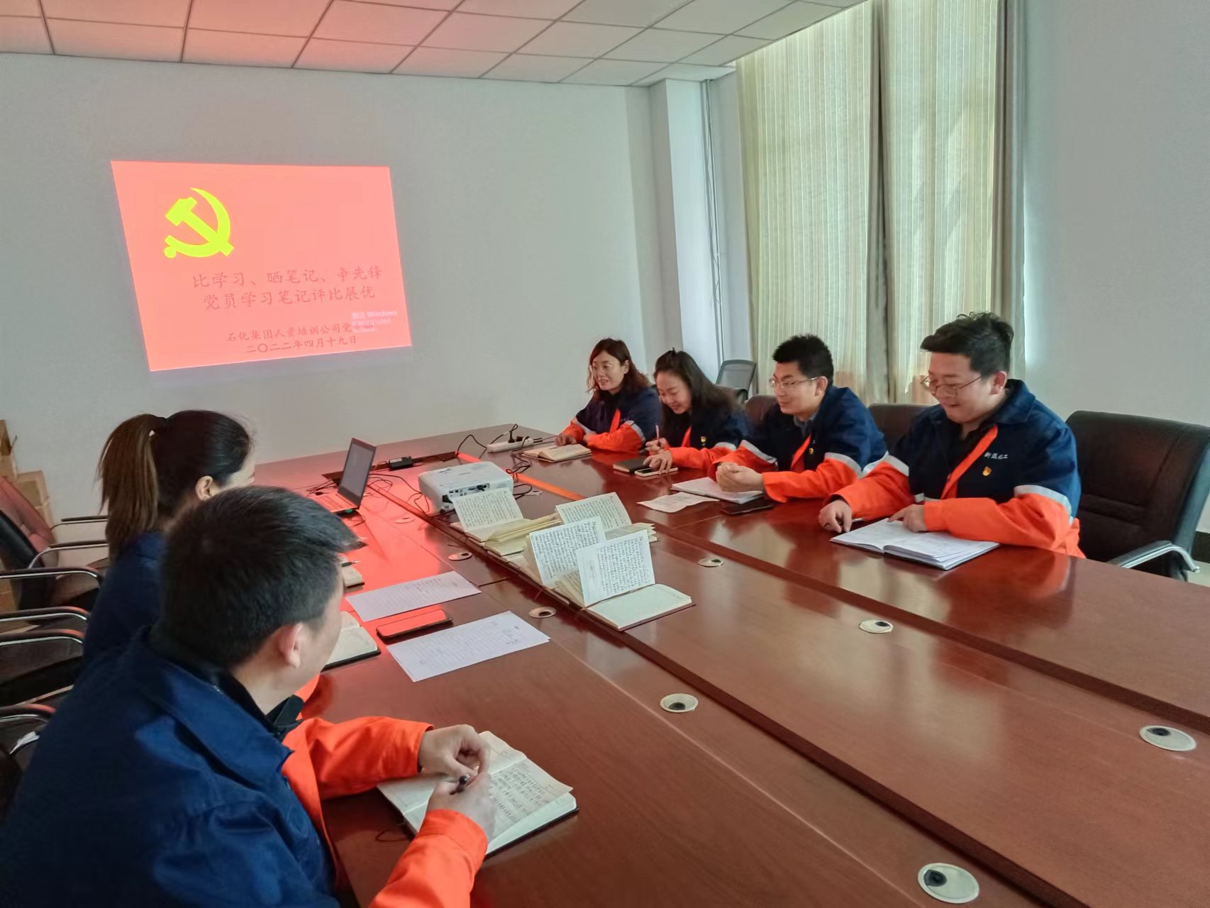 esball(中国区)官方网站