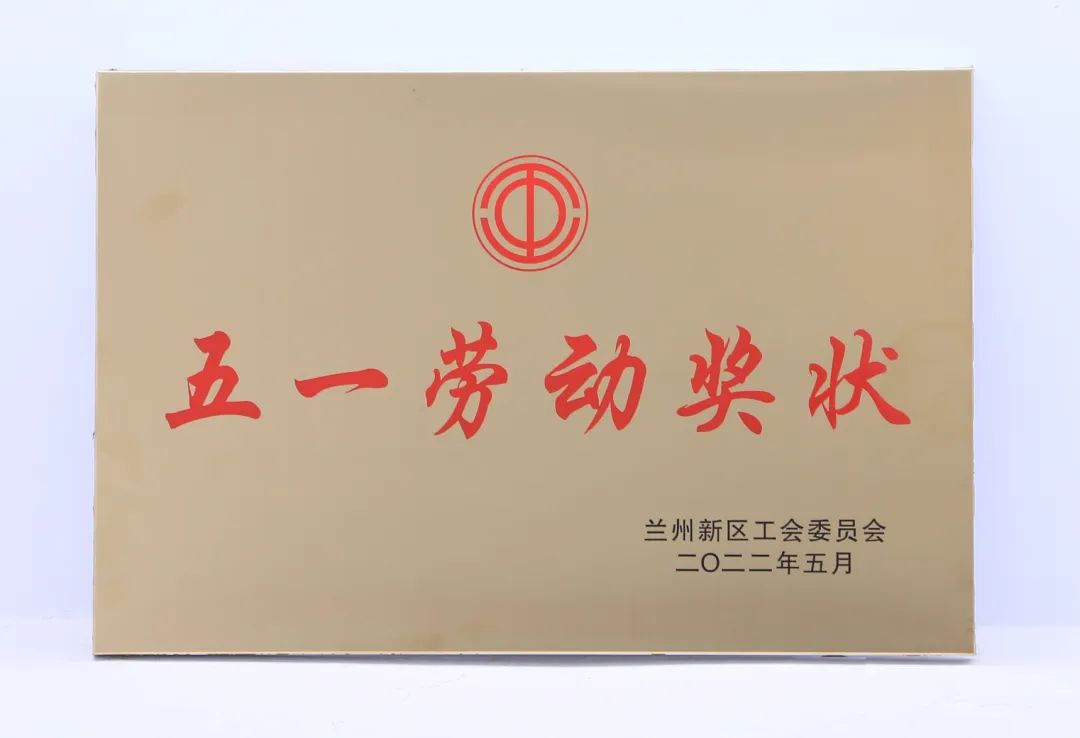 esball(中国区)官方网站