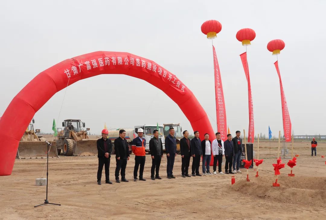 esball(中国区)官方网站