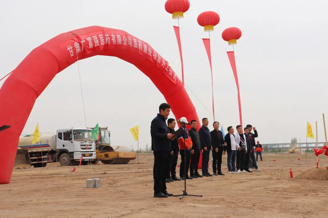 esball(中国区)官方网站