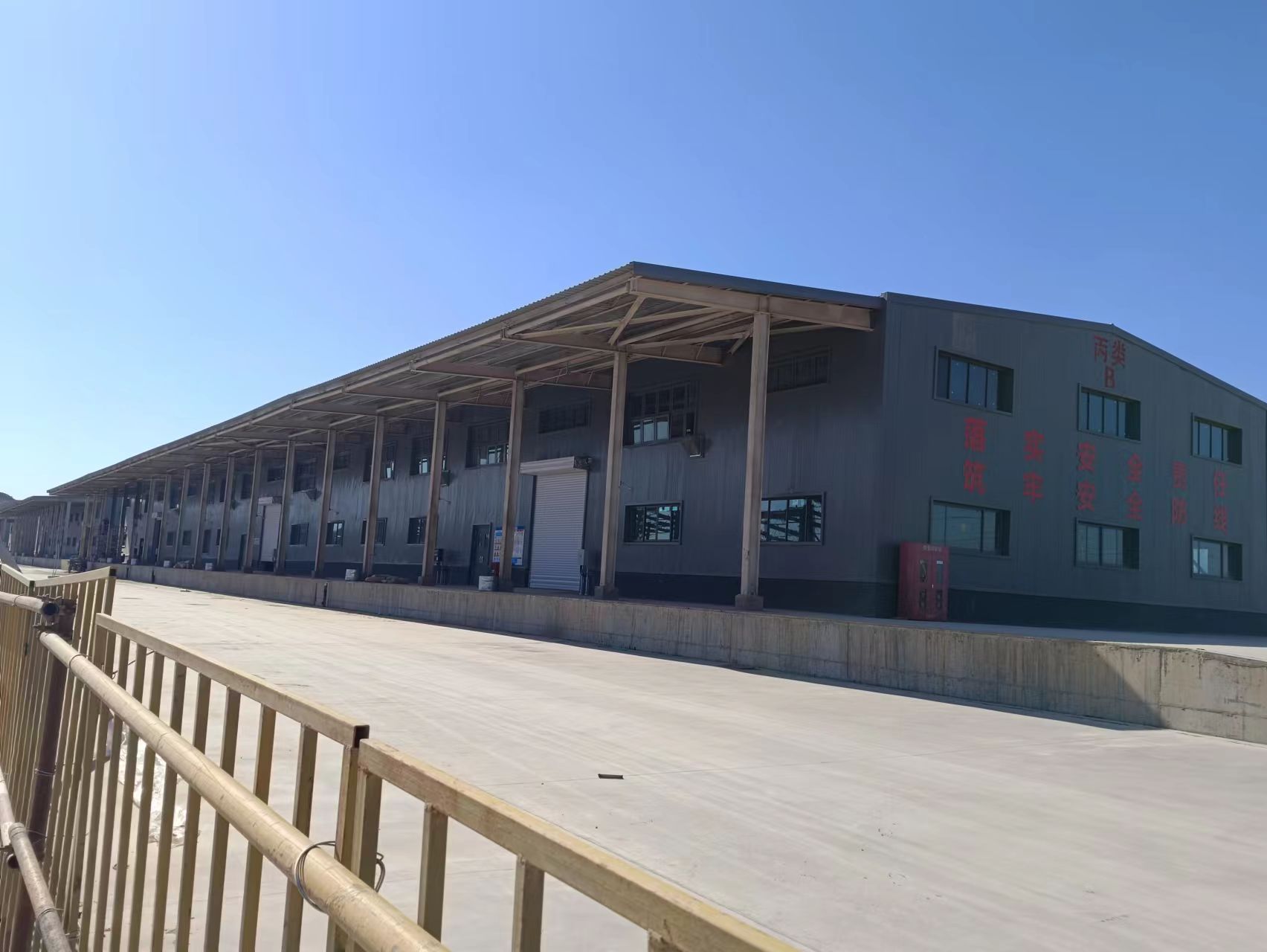 esball(�й���)�ٷ���վ