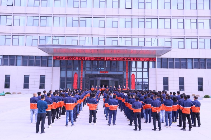 esball(中国区)官方网站