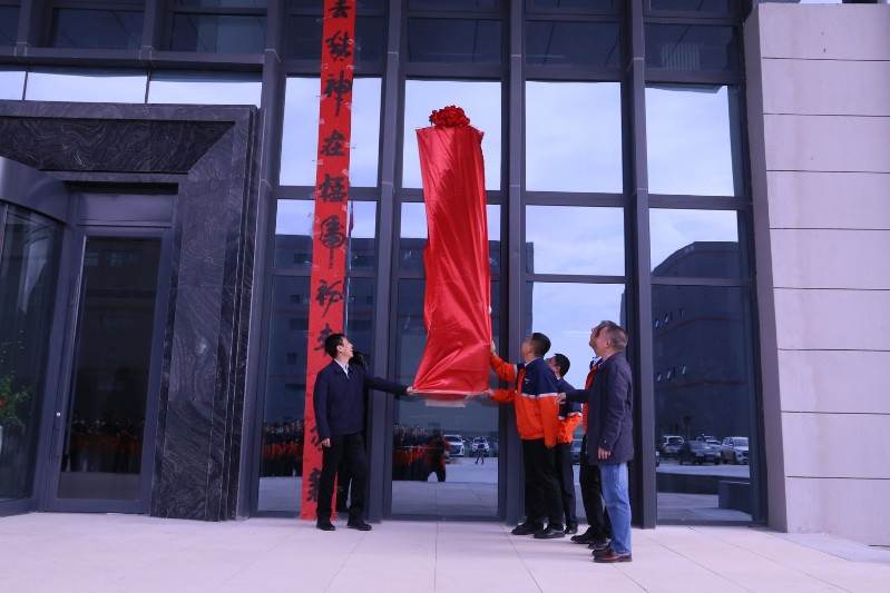 esball(中国区)官方网站