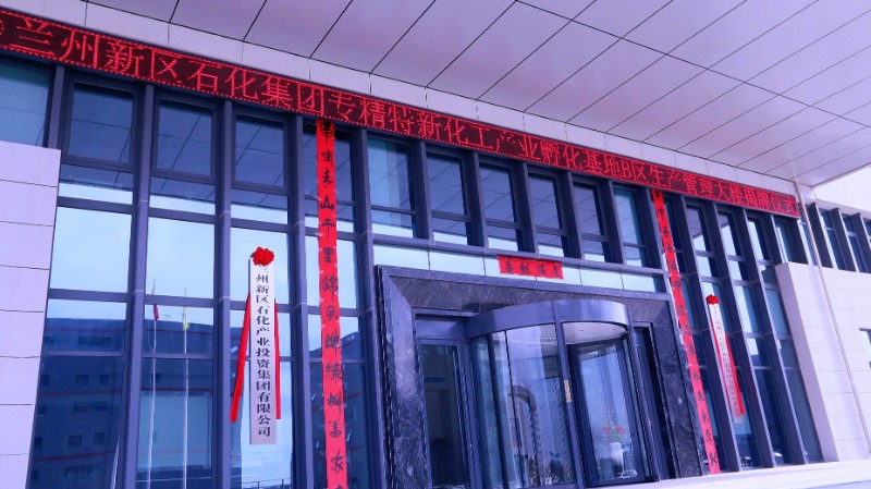 esball(中国区)官方网站