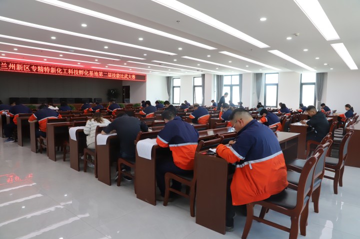 esball(中国区)官方网站