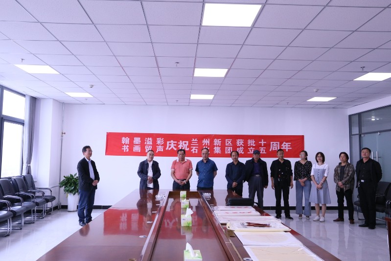 esball(中国区)官方网站