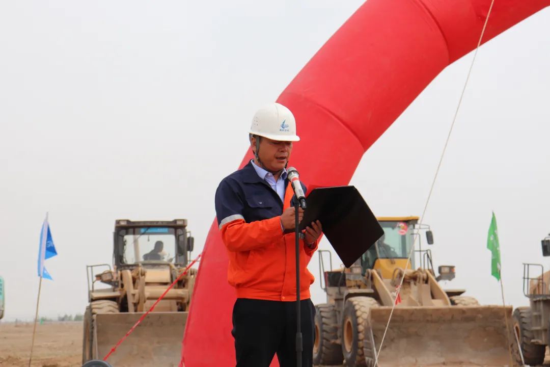 esball(中国区)官方网站