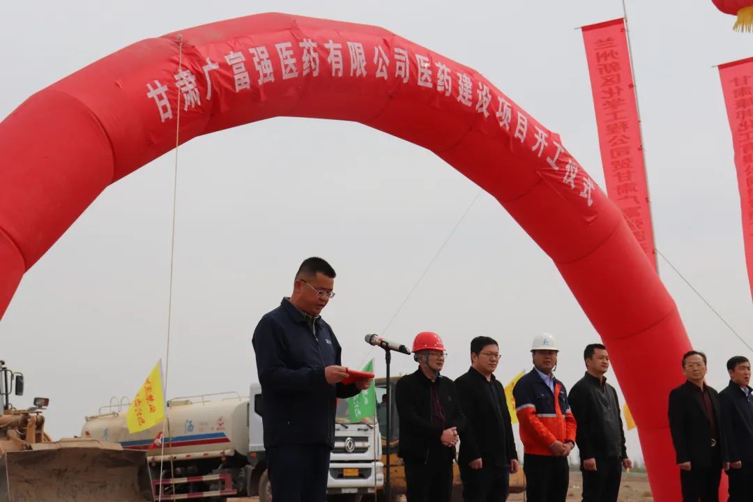 esball(中国区)官方网站