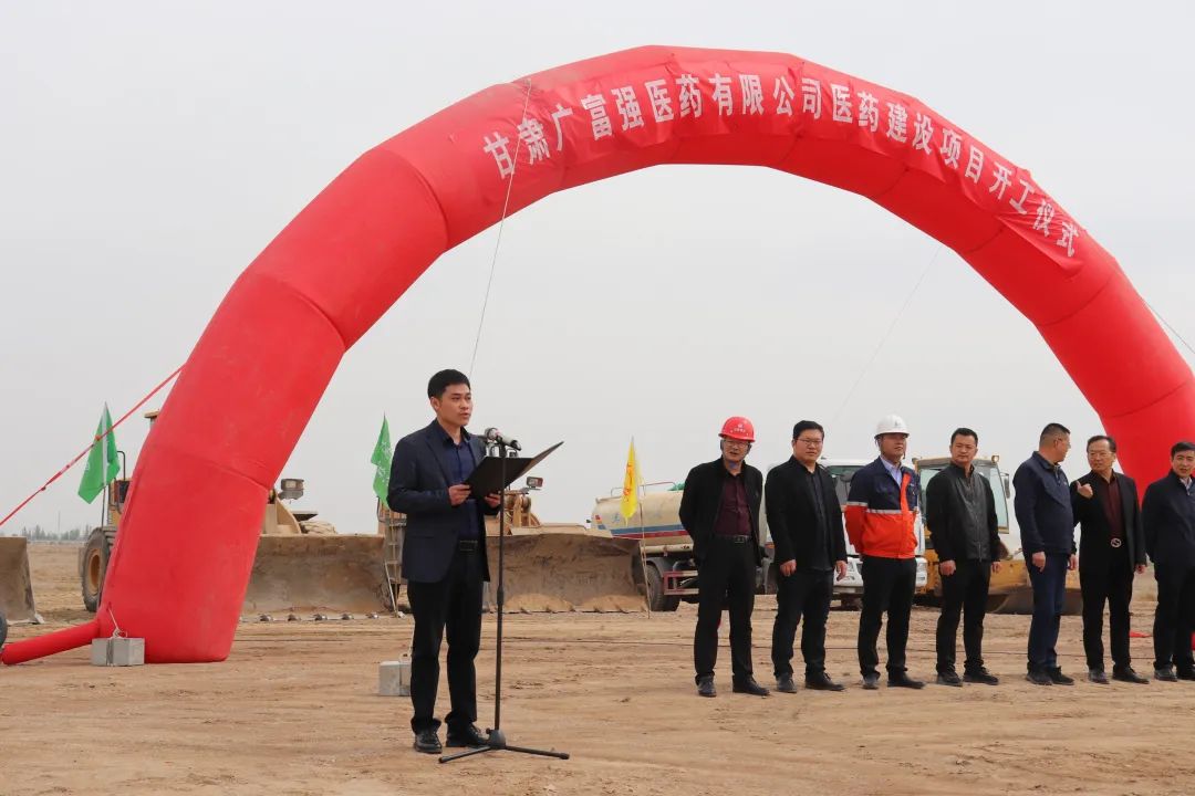 esball(中国区)官方网站