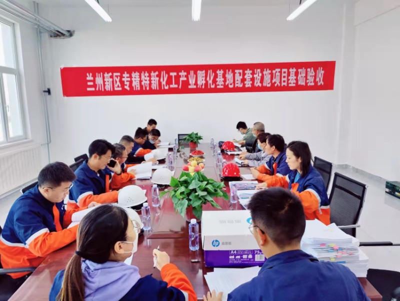 esball(中国区)官方网站