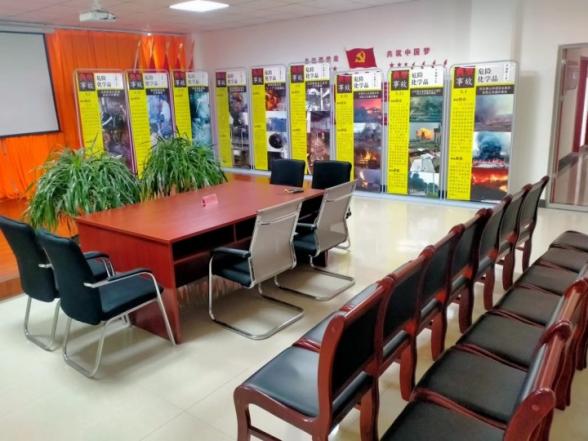 esball(�й���)�ٷ���վ