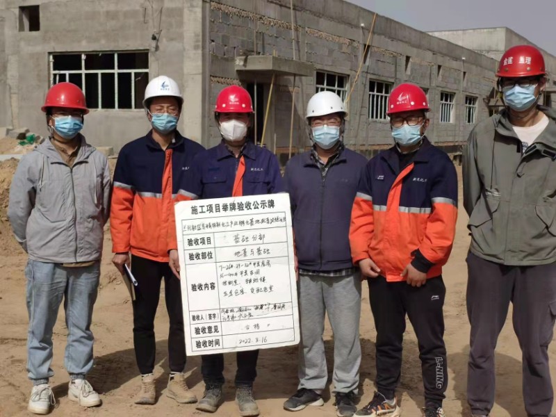 esball(中国区)官方网站