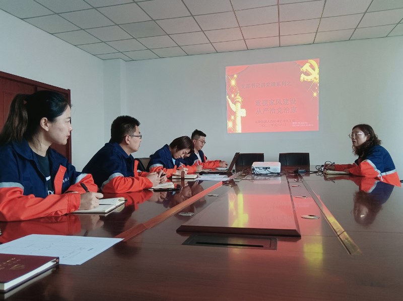 esball(中国区)官方网站